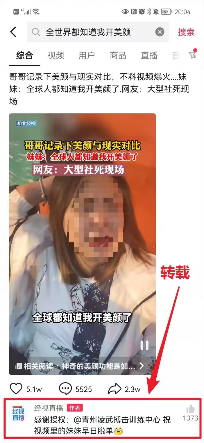 媒体、社交、社区有什么区别