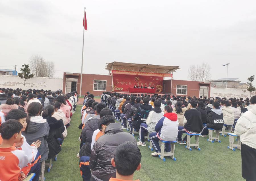 公益活動走進(jìn)臨沂河?xùn)|區(qū)八湖中學(xué)(圖1)