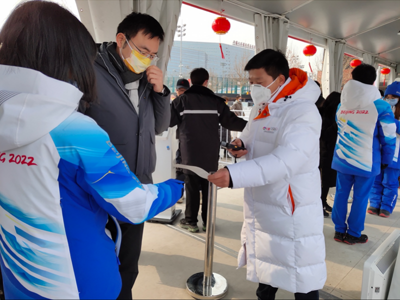 冬奥会比赛场馆有哪些(13个场馆232场赛事，北京冬奥会全面实现票务数字化运营)