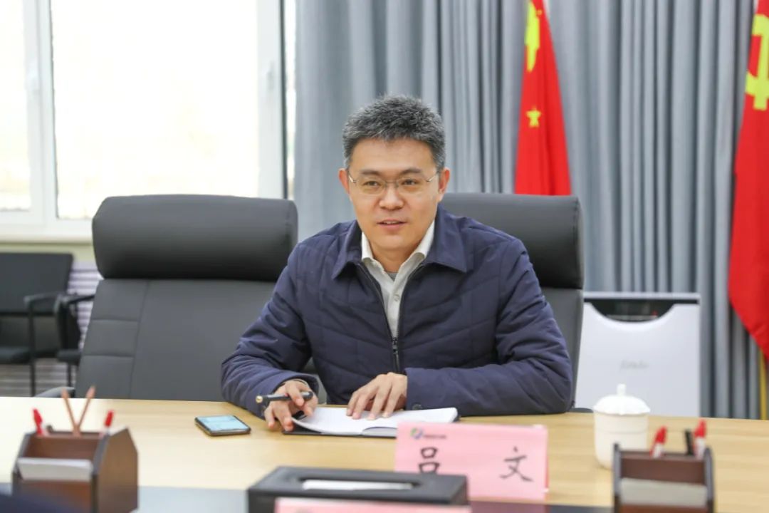 济南新材料产业园区召开疫情防控专题会