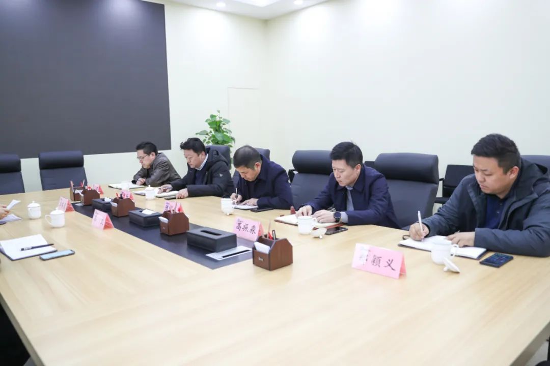 济南新材料产业园区召开疫情防控专题会