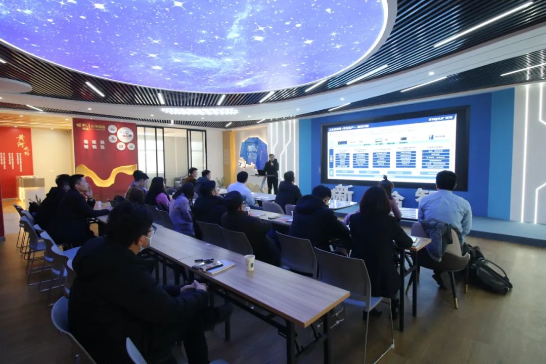 济南新材料产业园区联合区工信局举办工业互联网建设交流会