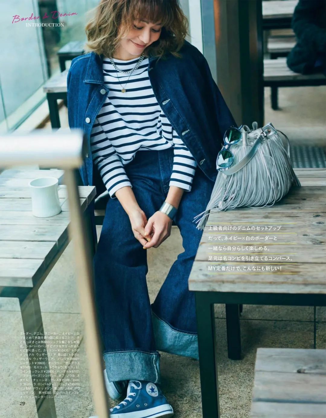 我也不想天天穿这几双鞋啊，但它们实在太好穿