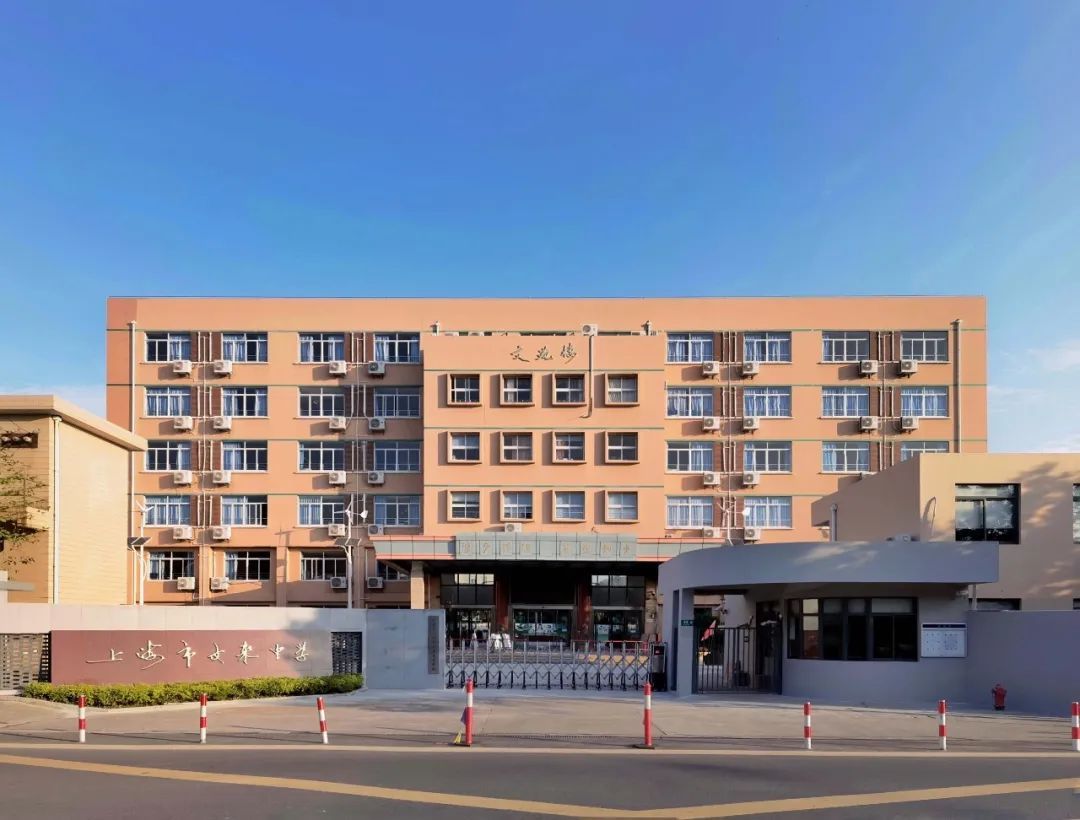 高中科教仪器七宝文来学校文来初中正在招聘