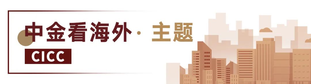 中金看海外丨海外安全龙头之鉴：云化、平台化延续成长