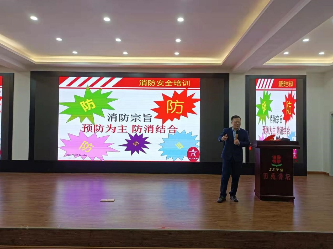 九江市田家炳實驗中學(xué)召開2022年度春季開學(xué)(圖3) 九江市田家炳實驗中學(xué)召開2022年度春季開學(xué)(圖3)