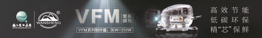 格创东智、美云智数等入选2022年新增跨行业跨领域工业互联网平台名单