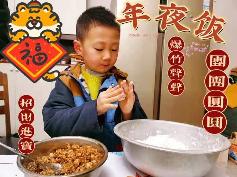 盐道街小学的“焕”新与欢心！双减进行时(图2)