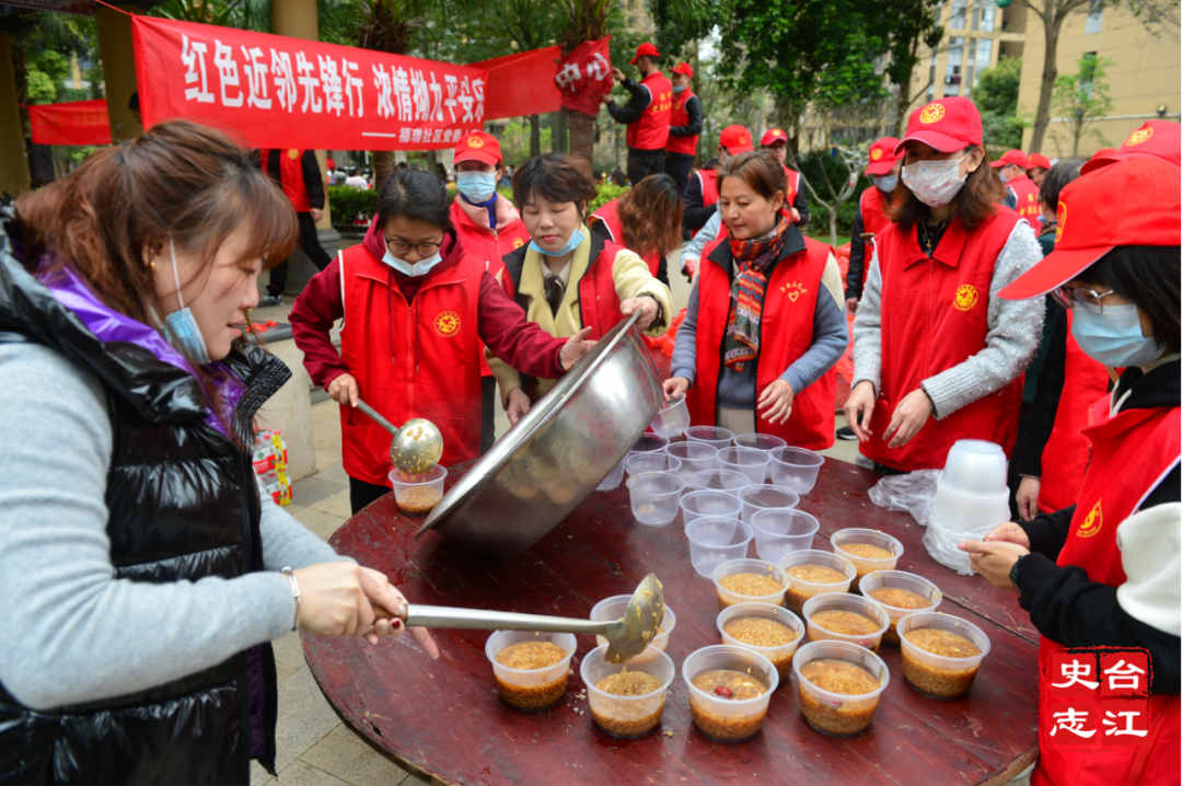 拗九节什么来历？煮拗九粥有哪些讲究？