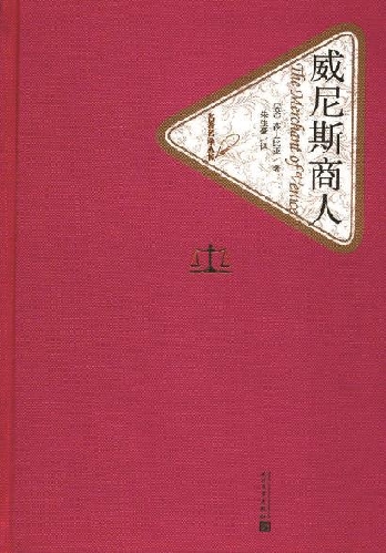 热那亚、雷巴利、里斯本的风吹着，他的窗户也吹了。