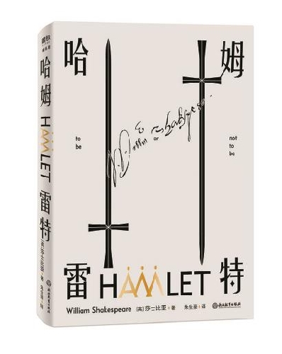 热那亚、雷巴利、里斯本的风吹着，他的窗户也吹了。