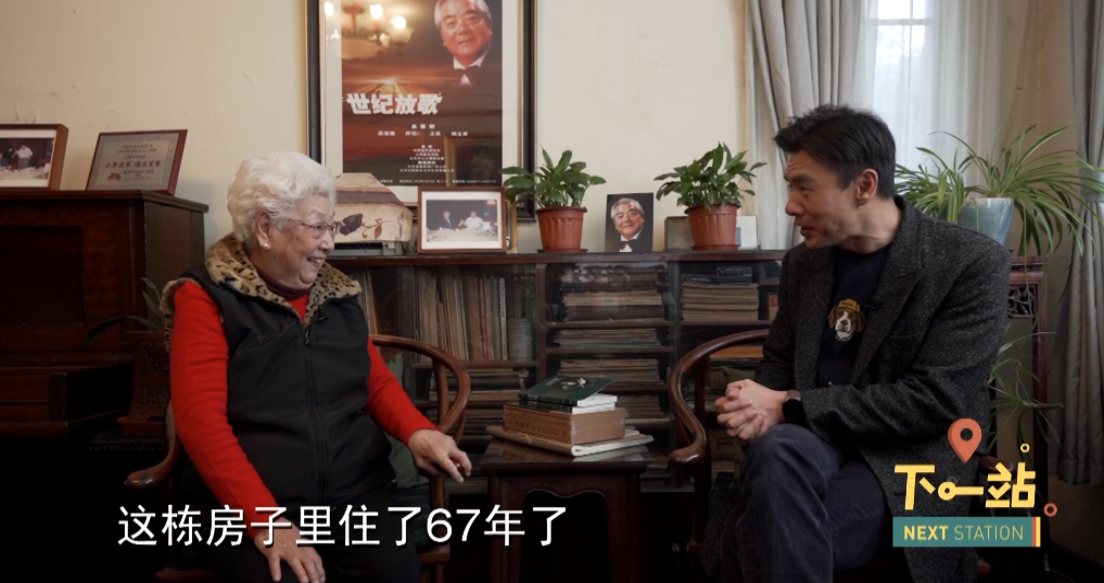 泪目！沪上知名音乐家逝世15年，91岁的妻子仍在坚守...