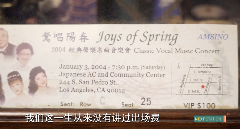 泪目！沪上知名音乐家逝世15年，91岁的妻子仍在坚守...