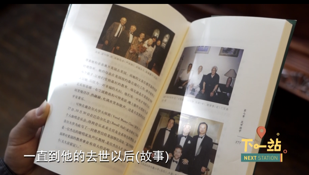 泪目！沪上知名音乐家逝世15年，91岁的妻子仍在坚守...