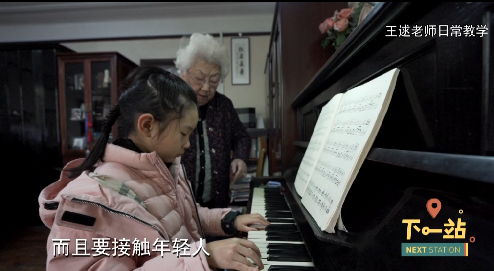 泪目！沪上知名音乐家逝世15年，91岁的妻子仍在坚守...