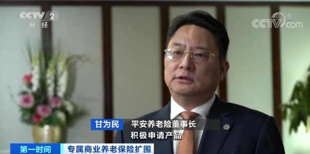 缓交是什么,缓交是什么意思
