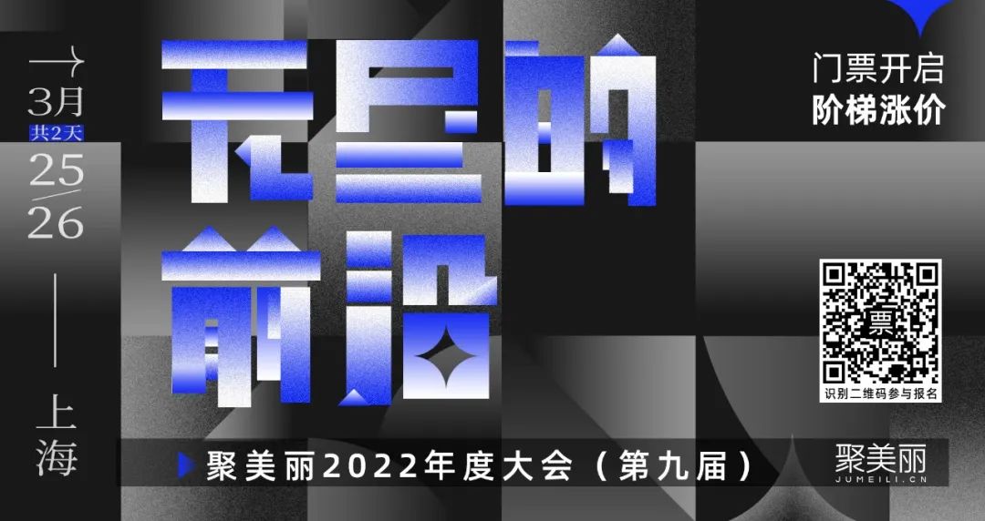 808万！这个曾遭到“打假”的打假博主被品牌方索赔