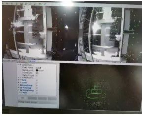 测绘学报 | 杨高朝：基于抗差LM的视觉惯性里程计与伪卫星混合高精度室内定位