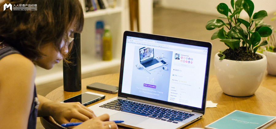 全局交互规范制定指南