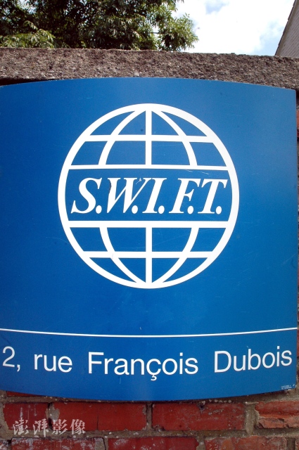 ׶˹ƳֲֻSWIFT˹ҲйҲ