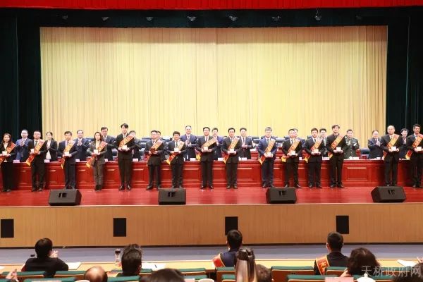 天桥区2021年度高质量发展总结奖励大会召开