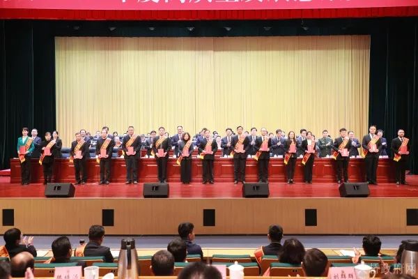 天桥区2021年度高质量发展总结奖励大会召开