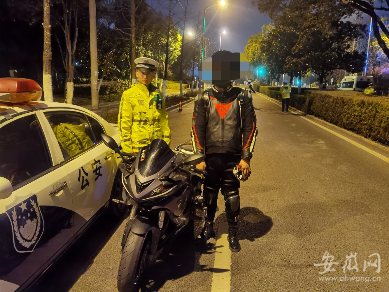 合肥交警支队,合肥交警支队支队长