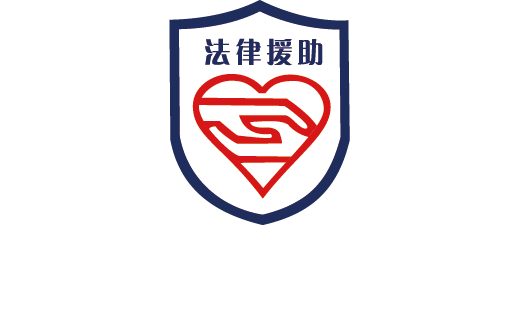 家庭经济困难证明,家庭经济困难证明怎么开