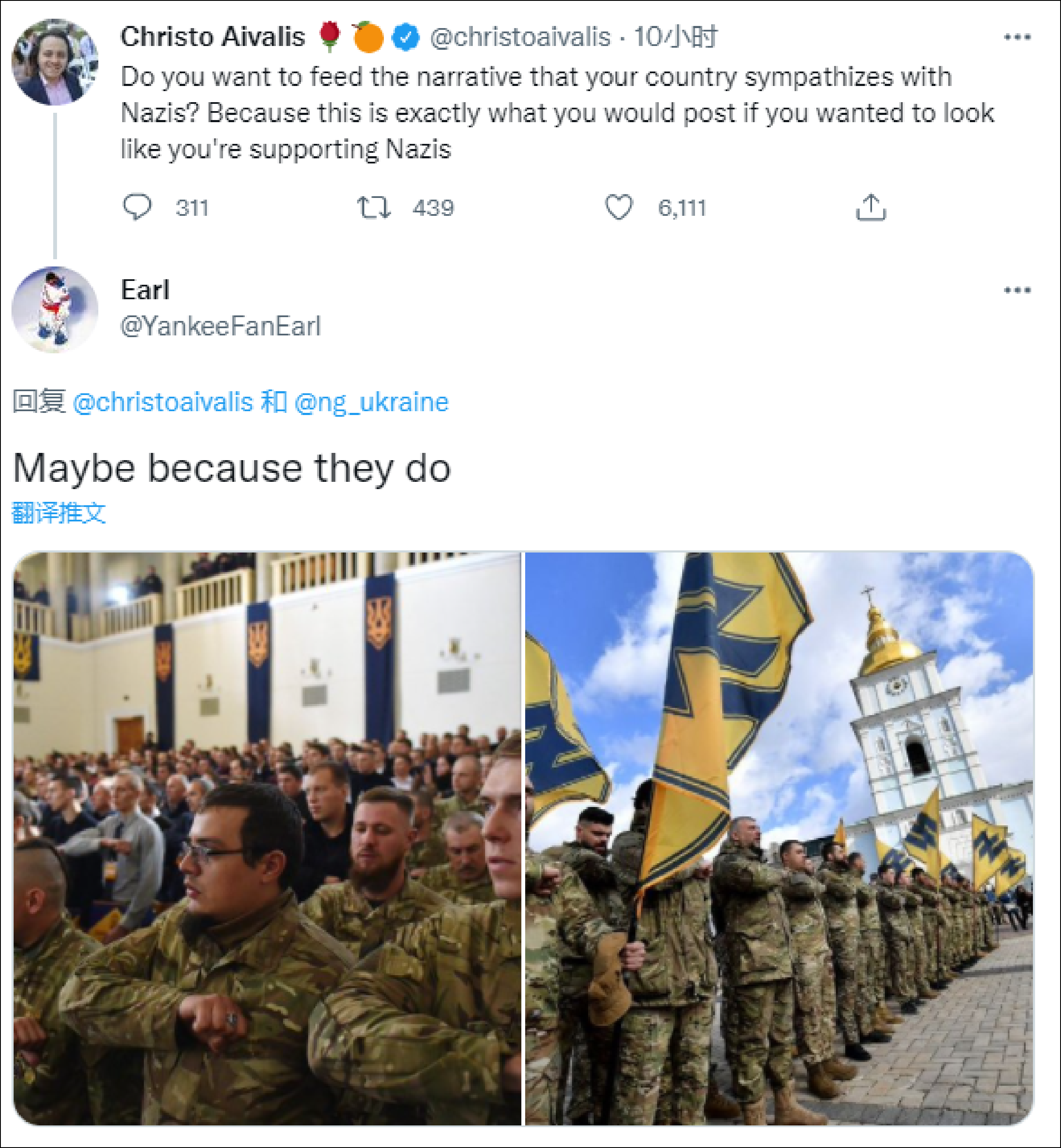 �ھ�Ҫ�á������ӵ����Կ��������������񣺹�Ȼ�����ɴ�