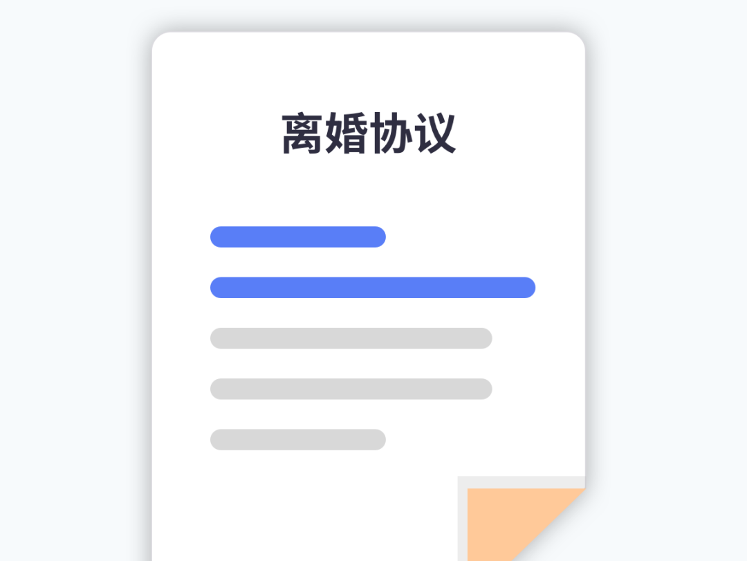 投靠类户籍迁入需要哪些材料？成都公安权威解读→