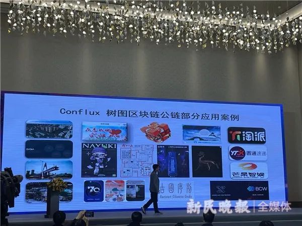 用户数量已超1050万！用前沿区块链技术为“元宇宙”筑底