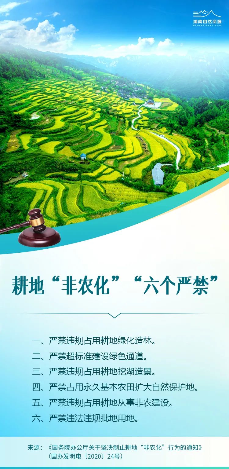 非法侵占罪,非法侵占罪量刑标准