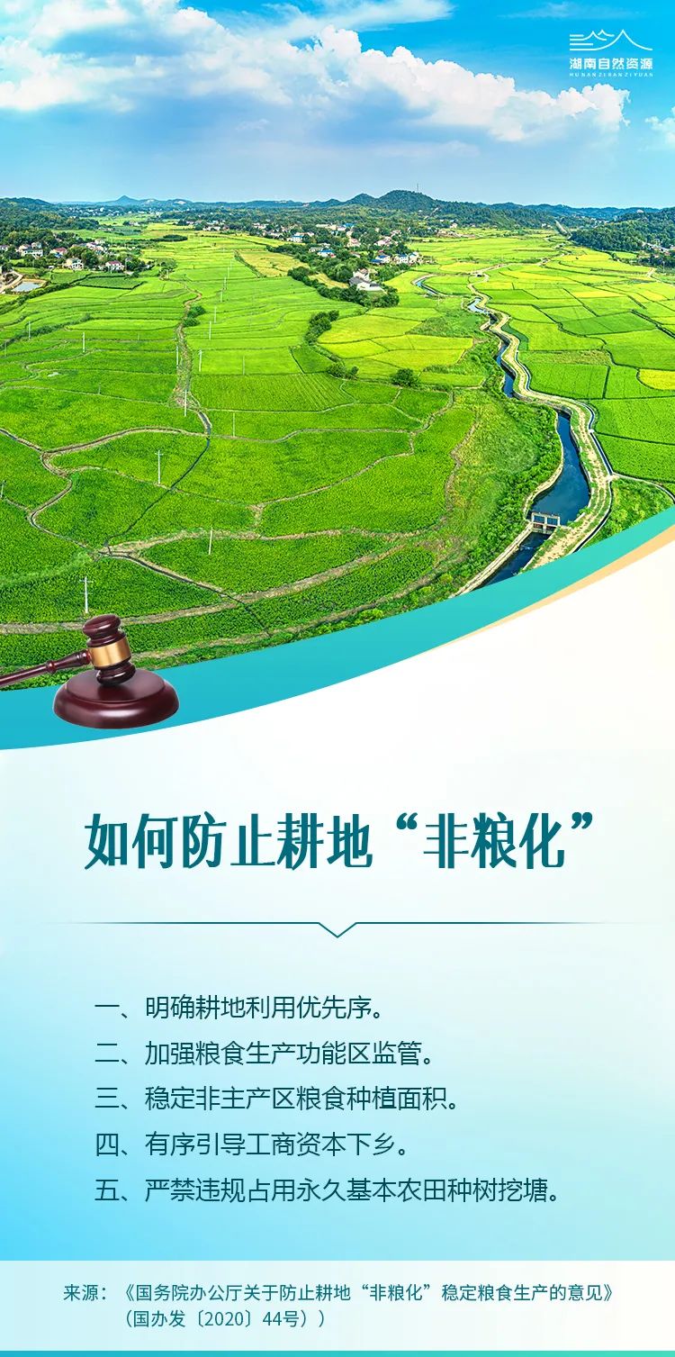 非法侵占罪,非法侵占罪量刑标准