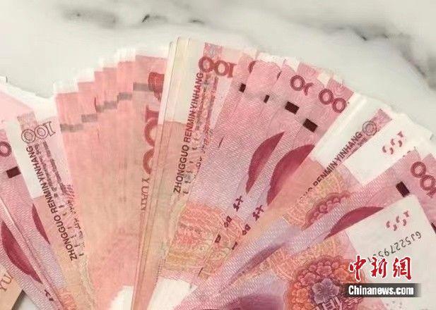 「人民币美元」人民币美金汇率多少（人民币对美元为何不贬反升）