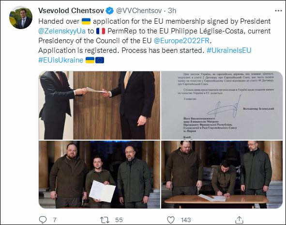 乌克兰驻欧盟代表：欧盟已正式启动审议乌克兰申请加入的程序