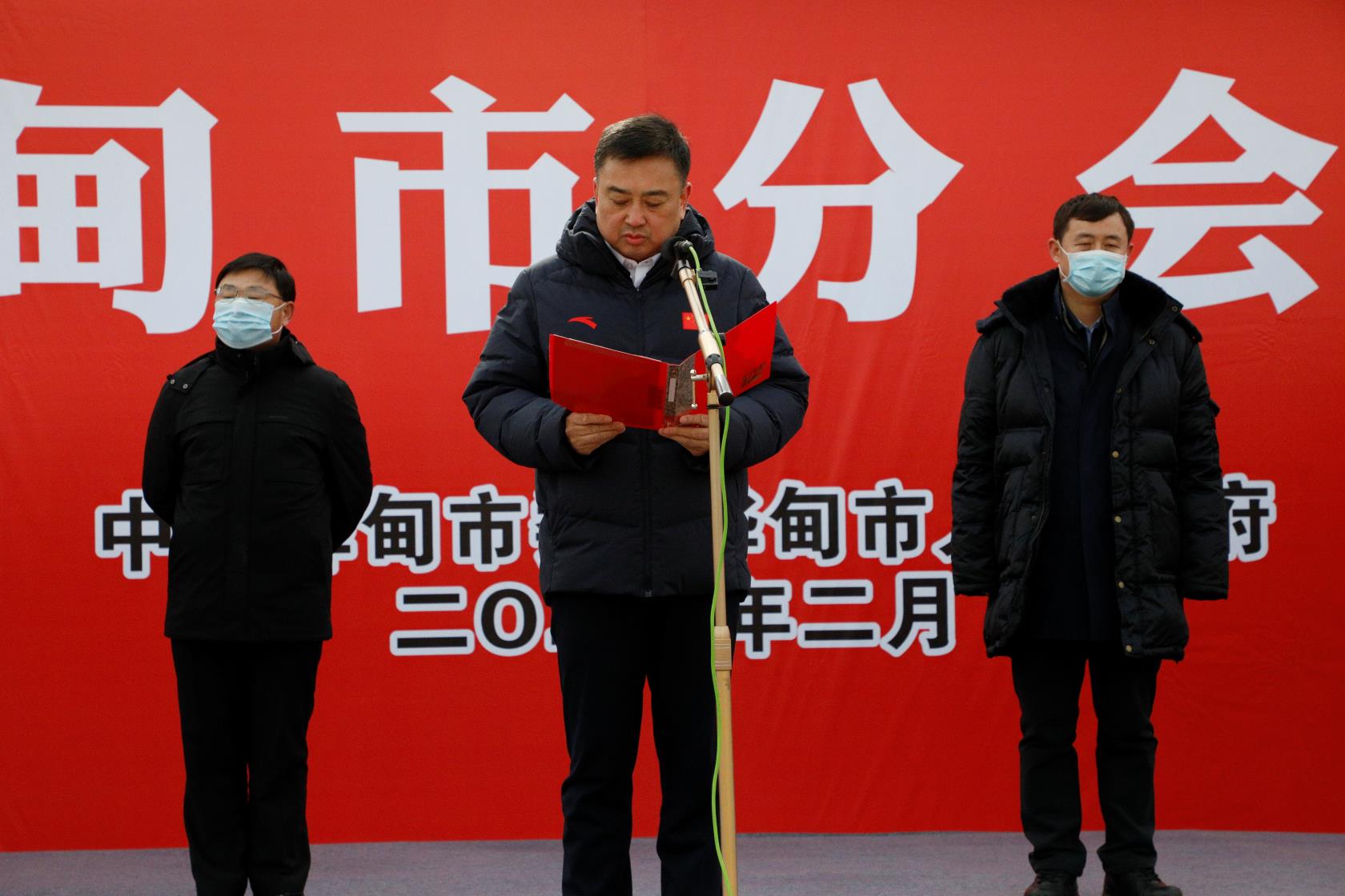 林蛙吃什么食物总投资1308亿桦甸30个春季重点项目集中开工