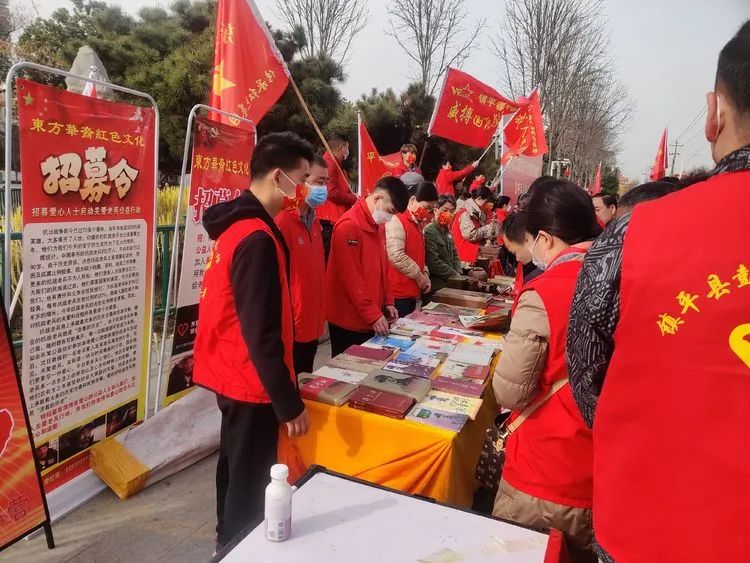 镇平县2022年“新时代文明实践推进周”集中志愿服务活动正式启动