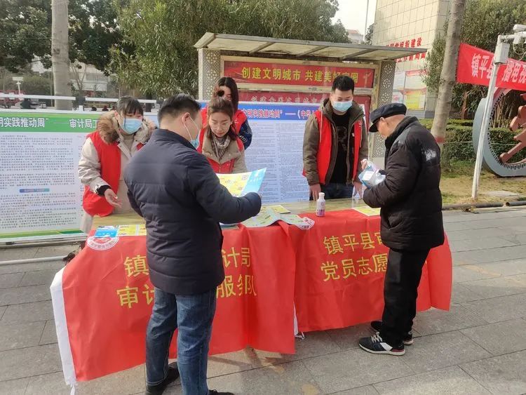 镇平县2022年“新时代文明实践推进周”集中志愿服务活动正式启动
