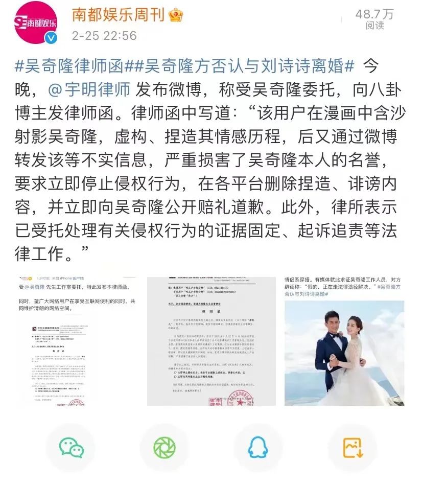 前妻的儿子（前妻变优秀了前夫心理）