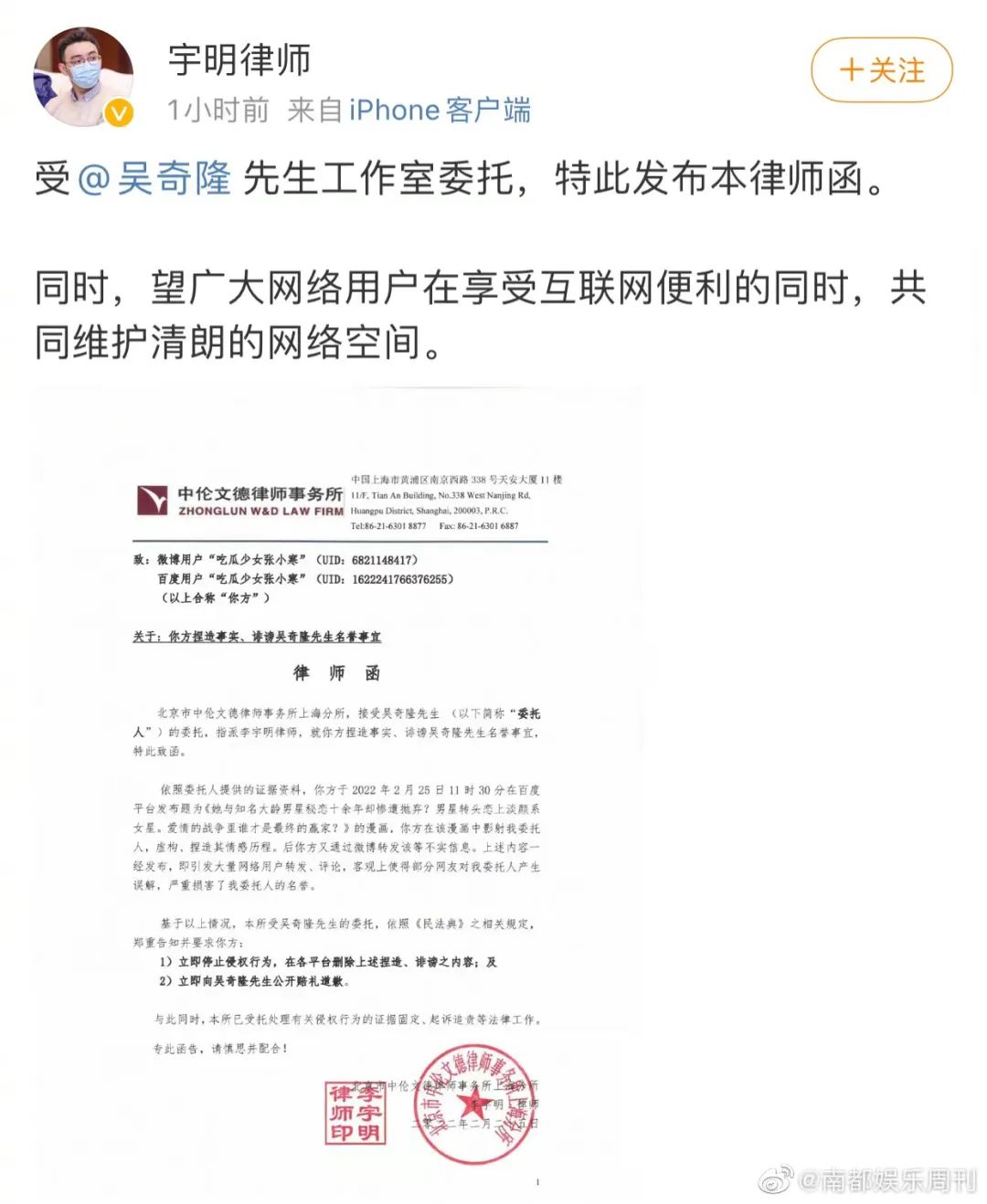 前妻的儿子（前妻变优秀了前夫心理）