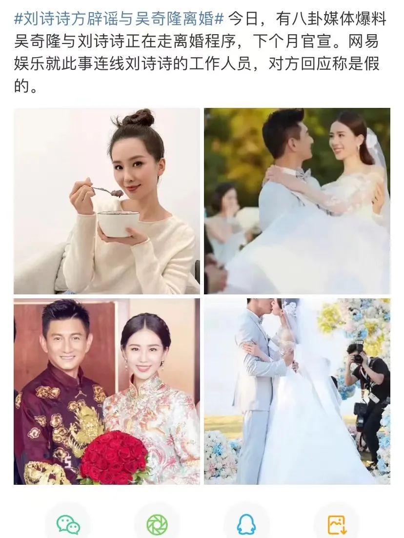 前妻的儿子（前妻变优秀了前夫心理）