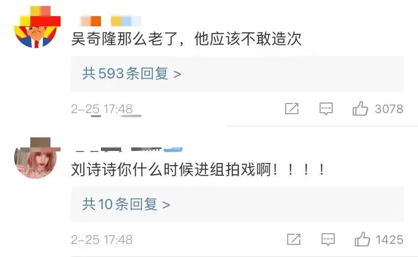 前妻的儿子（前妻变优秀了前夫心理）