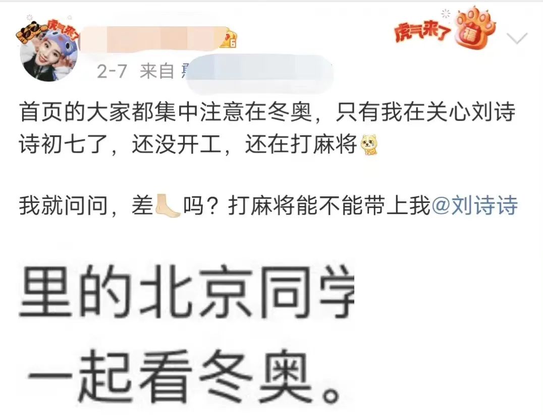 前妻的儿子（前妻变优秀了前夫心理）