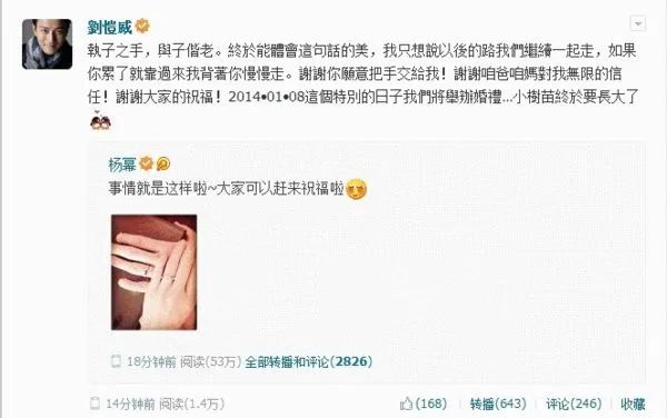 前妻的儿子（前妻变优秀了前夫心理）