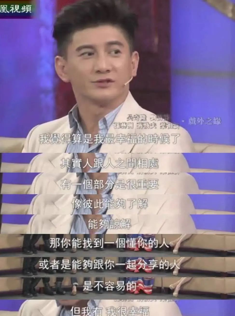 前妻的儿子（前妻变优秀了前夫心理）