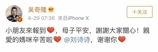 前妻的儿子（前妻变优秀了前夫心理）