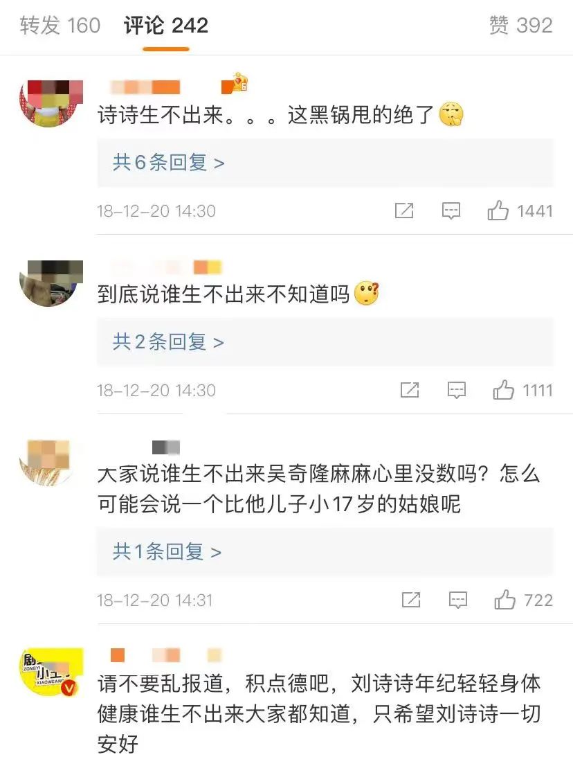 前妻的儿子（前妻变优秀了前夫心理）