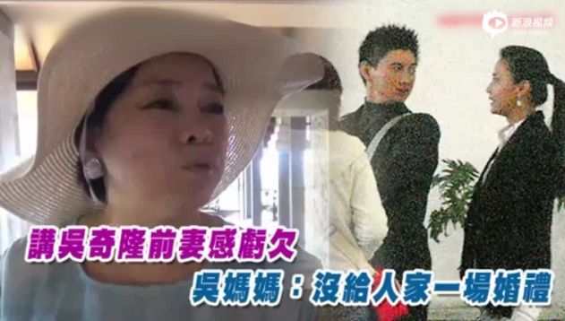前妻的儿子（前妻变优秀了前夫心理）
