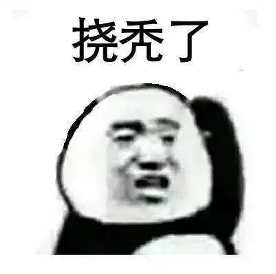 前妻的儿子（前妻变优秀了前夫心理）