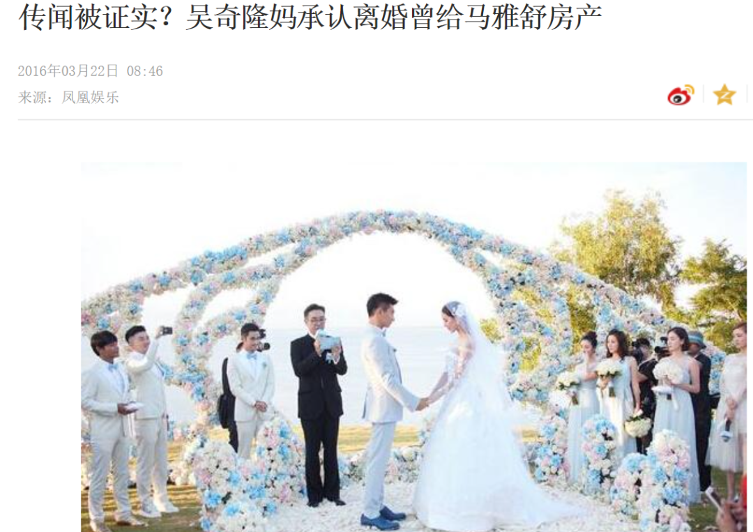 前妻的儿子（前妻变优秀了前夫心理）